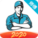 2026NBA选秀热门新秀达林·皮特森